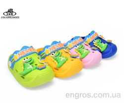 Кроксы Jibukang